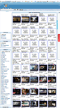 Mobile Screenshot of filme.bizi.ro